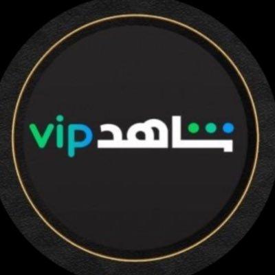 اشتراك شاهد مسلسلات  { سنه  }